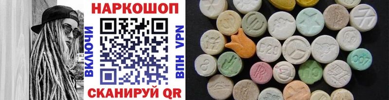 Купить Каннабис АМФ МЕФ COCAIN Alpha-PVP Губаха