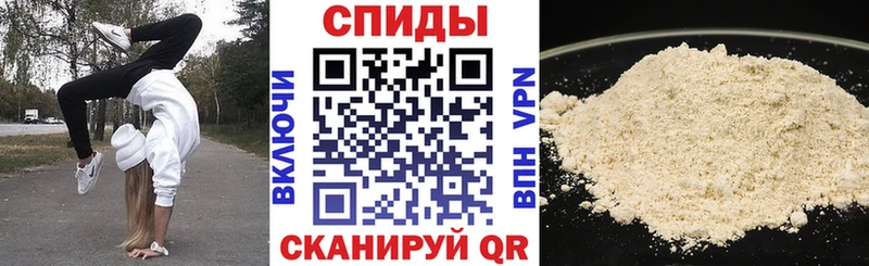 Купить закладки  Губаха  АМФ Розовый 