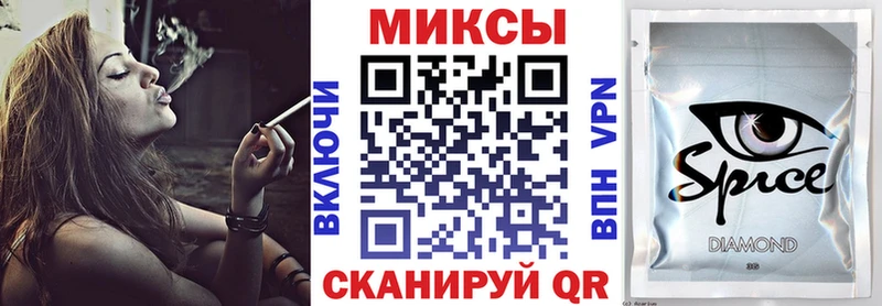 Купить  Губаха  Бутират жидкий экстази 