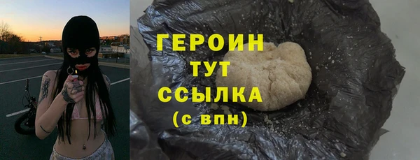 mix Инта