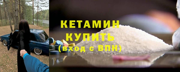mix Инта