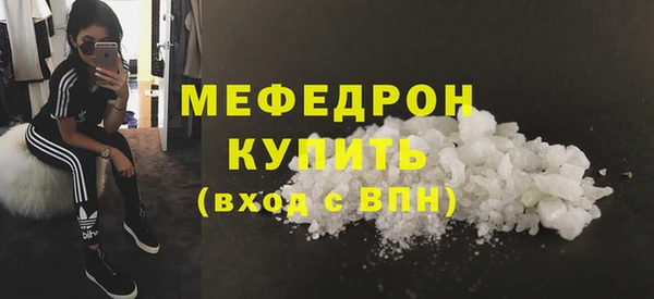 mix Инта