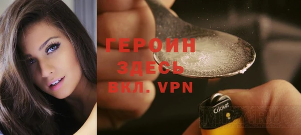 mix Инта