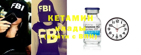mix Инта