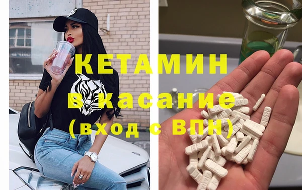 mix Инта