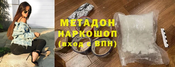 амф Инсар