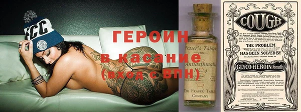 амф Инсар