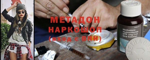 амф Инсар