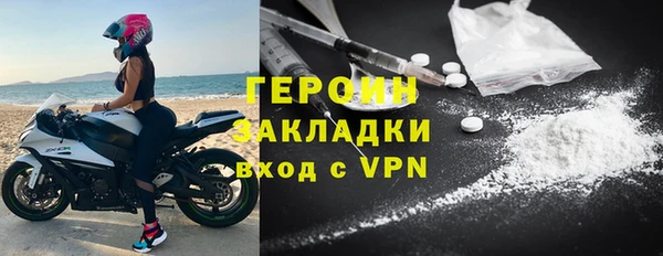 mix Инта
