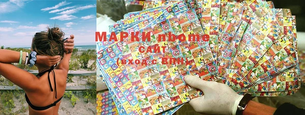 мефедрон Иннополис