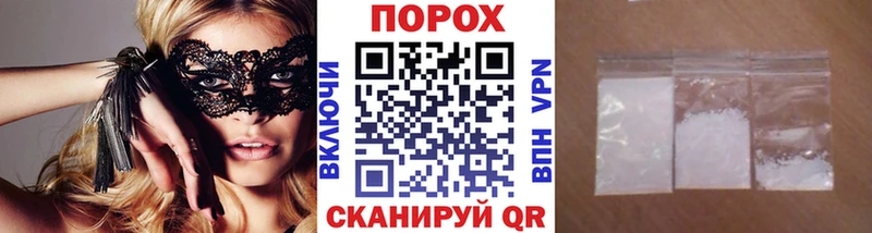 Купить  Губаха  Метамфетамин Декстрометамфетамин 99.9% 
