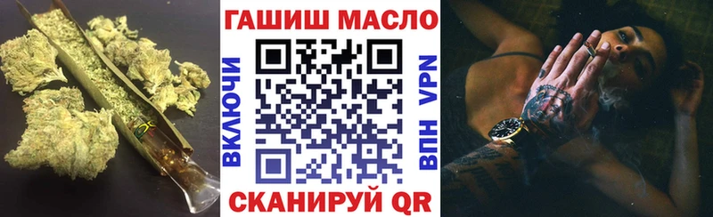 Дистиллят ТГК вейп  Купить где  Губаха 